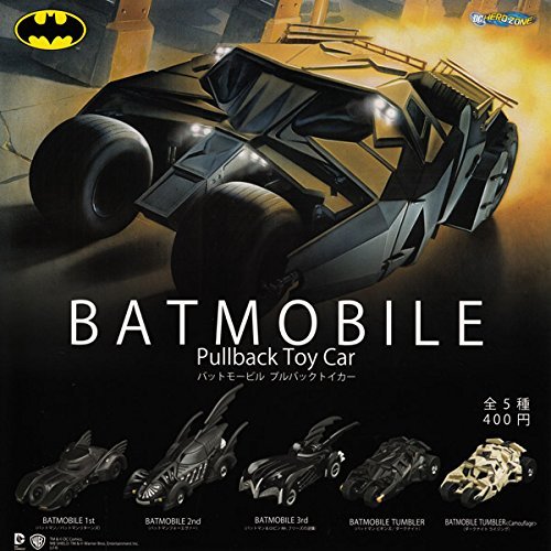 Batman Chrome Limited Edition Pull Back Batmobile Series Set of 7 BK 