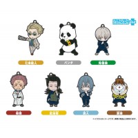 01-14832 Jujutsu Kaisen Nendoroid Plus Capsule Rubber Mascot Vol. 2 300y - Set of 7