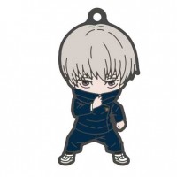 01-14832 Jujutsu Kaisen Nendoroid Plus Capsule Rubber Mascot Vol. 2 300y - Toge Inumaki