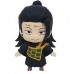 01-89829 Jujutsu Kaisen Pura Pura Mascot 300y - Set of 6