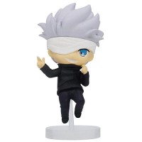 01-89844 Jujutsu Kaisen 0 The Movie  Pyonkore Figure Collection 300y - Satoru Gojou