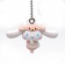 SR-08245 Cinamaroll Latte Color Animal Mascot 200y