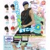 01-84929  Kuroko's Basketball Pinched and Connected 2 Mini Figure Mascot 200y - One Random Figure