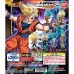 01-13319 Dragon Ball Super Ultimate Deformed Mascot UDM Burst 25 200y - Set of 6