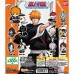 01-27097 Bleach Capsule rubber Mascot 300y - set of 10