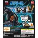 M1-36069 HG High Grade D+ Godzilla 01 Mini Figure Diorama Capsule Vol. 01 500y - Set of 4