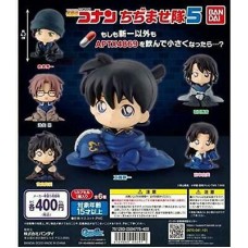 01-44691 Detective Conan Case Closed Small Corp Mini SD Figure Collection Pt. 5 400y