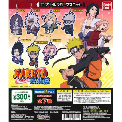 NARUTO - Rubber Strap - Naruto Sasuke Sakura Kakashi Jiraiya Tsunade  Orochimaru