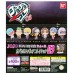 01-50169 JoJo's Bizarre Adventure Golden Wind Capsule Figure Collection Vol.3 400y - Set of 7