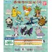 02-51007 Pocket Monsters Pokemon Capsule Rubber Mascot Vol.14 300y - Set of 10