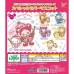 SR-51545 Ojamajo Doremi (Magical DoReMi) x Sanrio Character Special Capsule Rubber Mascot 300y - Set of 6