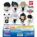 01-71685 Jujutsu Kaisen 0: The Movie Capsule Figure Collection 04 400y - Set of 6