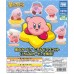 02-06241 Kirby of the Stars Koronto Mascot A large collection of various Kirby characters! Mini Figure Collection 300Y - Set of 5