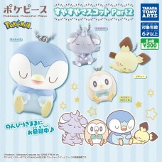 02-07190 Pokemon Poke Piece Suyasuya Mascot Part 2 300y (one Random)