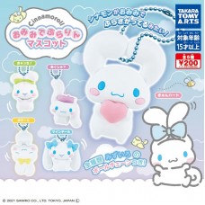 SR-07999 Cinnamoroll Hanging Out with Your Ears Mini Figure Mascot 200y One Random