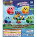 02-08410 Kirby's Dream Land Wii Deluxe Koronto Soft Vinyl Kirby Collection 300y