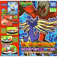 02-81248 1/40 Scale Pokemon XY Zukan Figures  01 300y - Set of 4