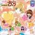 01-81862 Card Captor Sakura Deformed Mini Figure Collection 400y - Set of 6