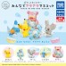 02-88559 Pokemon Minna De Awa Awa Mascot 200y  - Set of 5