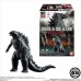 M1-85483 Bandai Shokugan  60th Anniversary Godzilla Collection Mini Figure  - Godzilla 2014