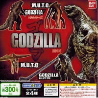 M1-90717 Bandai Gashapon HG Godzilla 2014 300y - Set of 4