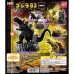 M1-41747 HG High Grade D+ Godzilla 03 Mini Figure Diorama Capsule Vol. 03 500y - Set of 4