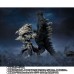 M1-63758 Tamashi Nations - S.H. Monsterarts Monster X 'Godzilla:Final Wars'