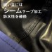 A.T. Field Evangelion Work Stretchy Rain Jacket - PURPLE (M)