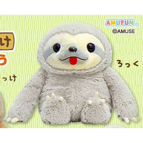 Amuse collection hot sale sloth