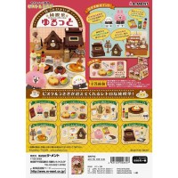 SR-20331Re-ment Miniature Kanahei Little Animal Ordinary Coffee shop