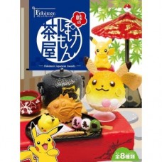 02-20387 Re-ment Pokemon Japanese Sweets Miniature Doll Furniture (One Random)