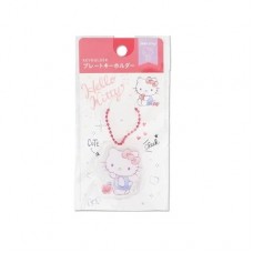 SX-59211 Sanrio Keyholder - Hello Kitty