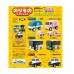 SR-60358 F-Toys Real working Pull Back Car Collection - One Random