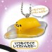 SR-86550 Gudetama 5th Anniversary Mascot Collection Vol. 6 200y - Set of 5