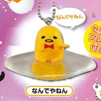 SR-86550 Gudetama 5th Anniversary Mascot Collection Vol. 6 200y - Why