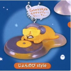 SR-86550 Gudetama 5th Anniversary Mascot Collection Vol. 6 200y - Jonobi style