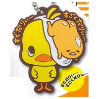 SR-87686 Gudetama x Chicken Ramen Hiyoko-Chan Chick Chan Capsule Rubber Mascot 300y - Really.. Gudetama on Head