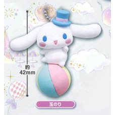 SR-87906 Cinnamoroll Pastel  Circus Mini Figure Mascot Key Chain 200y - Cinnamoroll Balance Ball