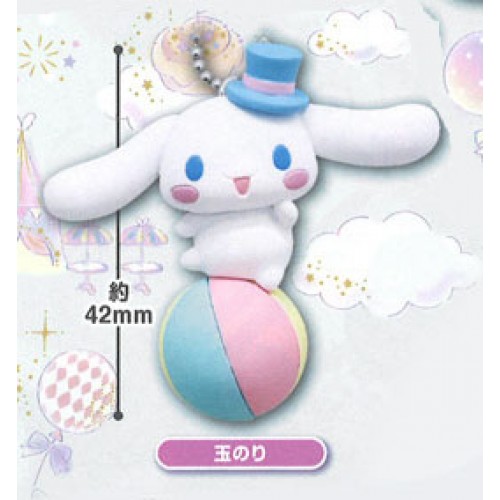 Cinnamoroll Plate Mascot Charm Ball Chain Key Chain Japan Kawaii Sanrio  Japan