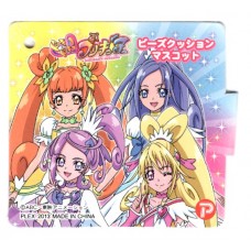 SR-19513 Doki Doki! Pretty Cure Bead Cushion Mini Mascot - Aida Mana