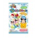 SR-34391 Disney Tsum Tsum Keshikeshi Mini Round  Cylinder Eraser Collection (One Random)