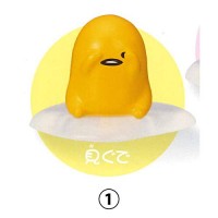 SR-86387 Takara TOMY A.R.T.S Gudetama Ugokitakunai Gudetama Does Not Want to Move Mini Figure Collection 200y - [1. Peeking]