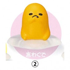 SR-86387 Takara TOMY A.R.T.S Gudetama Ugokitakunai Gudetama Does Not Want to Move Mini Figure Collection 200y - [2. Not Speaking]