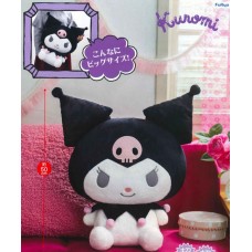 AMU-PRZ12333 Kuromi Big Plush