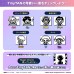 SR-80323 BTS TinyTAN Tamagotchi Purple Ver. (Electronic Toy)