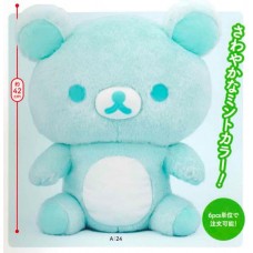 SS11065 Rilakkuma Big Soft Mint Pastel (Pastel) Plush