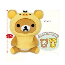 SS11257 Rillakuma Always Together XL Plush Doll - Rillakuma