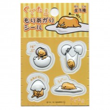 SR-15054 Gudetama Die Cut 3D Sticker